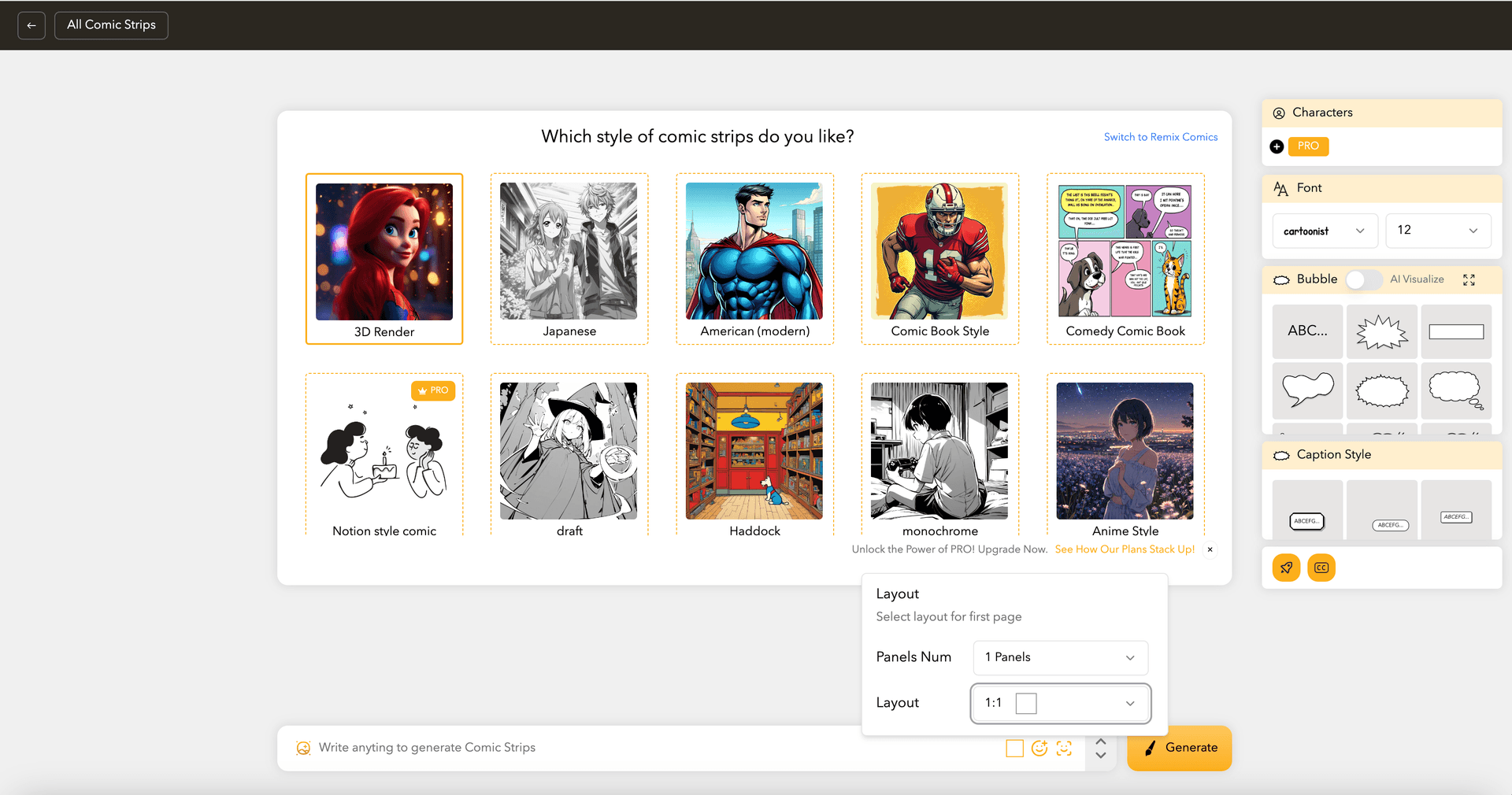 Layout settings panel in LlamaGen.ai