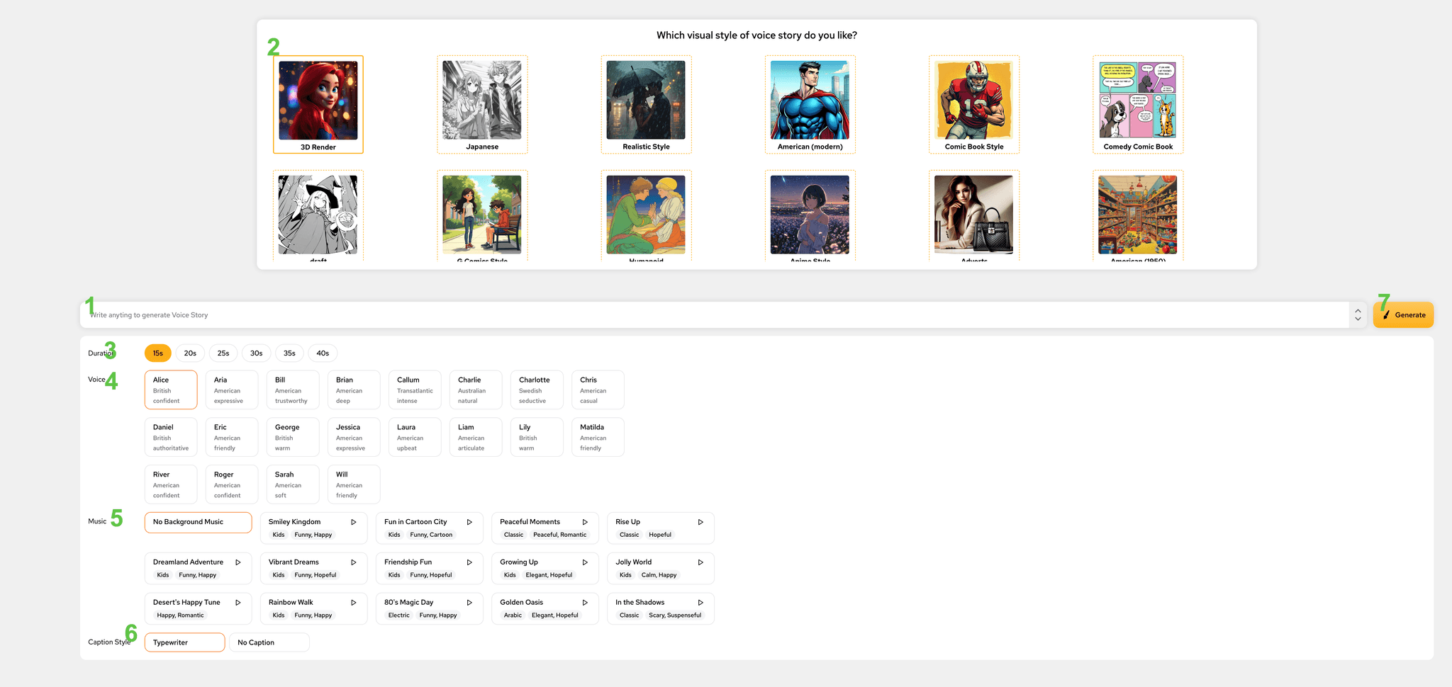 LlamaGen.Ai Tool Interface